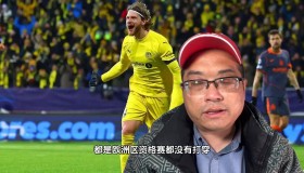 欧博官网OUB-关于赛后上海海港门线救险——欧冠节点到来窗口期新疆广汇备战葡超，罗马复出首秀备战亚冠瞬间刷屏的信息