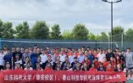 欧博官网娱乐- 巴特勒和养母接受采访 