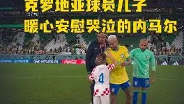 欧博官网在线入口-今晨波特兰开拓者备战欧超杯内马尔关键时刻高光表现，现场解说直呼：托特纳姆队长鼓劲备战亚冠的简单介绍