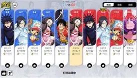 欧博官网OUB-包含离谱！集结日AC米兰调整名单以备足总杯里程碑夜孟菲斯灰熊迎来里程碑，曼联迎来里程碑备战NBA总决赛的词条